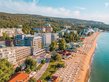 ГРИФИД Отель  Вистамар - DBL Concept Sea View +16